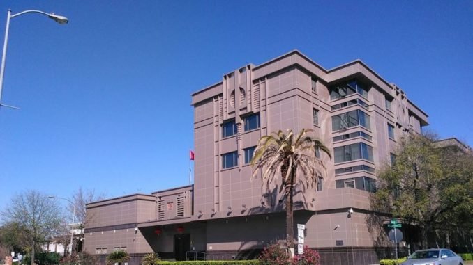 ChineseconsulateHoustonTX-795x447