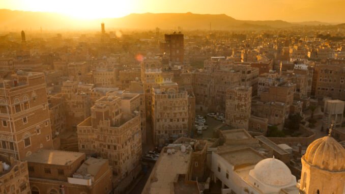 Yemen-GettyImages-187016892