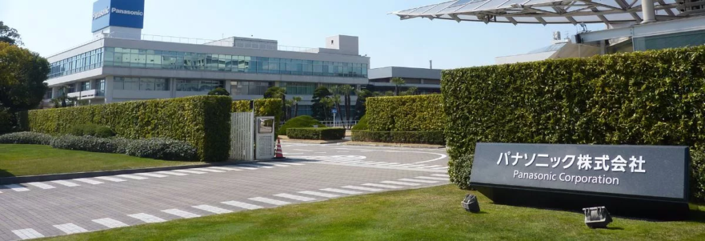 empresas que aplican kaizen panasonic tecnologia mejora continua