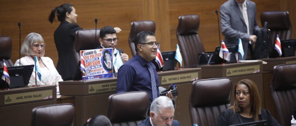 Pueblo Soberano respalda moción sobre las jornadas laborales 4×3